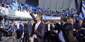 Ομιλία του πρωθυπουργού Κυριάκου Μητσοτάκη στη Θεσσαλονίκη