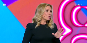 My Style Rocks: Μία ανακοίνωση και μία παράκληση προς τις παίκτριες -«Ήρθε η ώρα για δίκαιο παιχνίδι» 