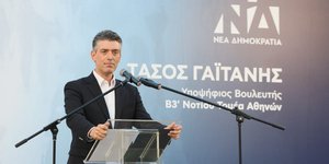 Ο υποψήφιος Βουλευτής της Νέας Δημοκρατίας στο Νότιο Τομέα, κ. Τάσος Γαϊτάνης, στην Καλλιθέα