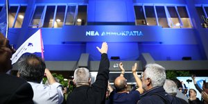  Πρωτιά ΝΔ σε 58 από τις 59 εκλογικές περιφέρειες - Οι καλύτερες επιδόσεις των κομμάτων