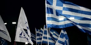 Πανηγυρισμοί οπαδών της Νέας Δημοκρατίας