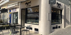  Boutique Kayak στα Φηρά 