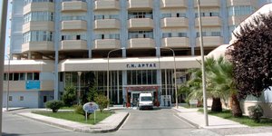 Νοσοκομείο Άρτας