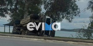 Χαλκίδα νταλίκα ανατροπή