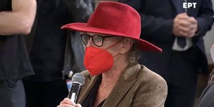 Η Ολλανδή δημοσιογράφος