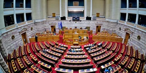 Η Ολομέλεια της Βουλής