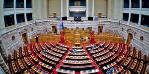 Η Ολομέλεια της Βουλής
