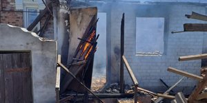 Ουκρανία καταστροφή συναγερμός