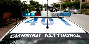 Περιπολικό φωτογραφία αρχείου