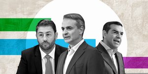 Εκλογές 2023:Νίκος Ανδρουλάκης, Κυριάκος Μητσοτάκης, Αλέξης Τσίπρας: Η πολιτική αντιπαράθεση επικεντρώνεται, πλέον, στην επόμενη μέρα