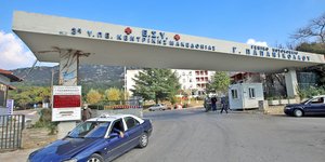 Το νοσοκομείο Παπανικολάου