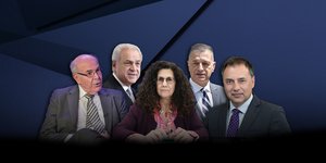 Θεόδωρος Πελαγίδης, Βασίλης Κασκαρέλης, Αλκιβιάδης Στεφανής, Καλλιόπη Σπανού, Βασίλειος Σκουρής