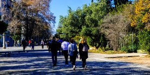 Διονυσίου Αρεοπαγίτου περιπατος