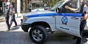 Αστυνομία