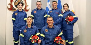 Δωρεά από τα Ιδρύματα Ιωάννη Σ. Λάτση και Αθηνάς