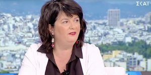 Η υποψήφια του ΚΚΕ στις εκλογές 2023 Ευαγγελία Πλατανιά 