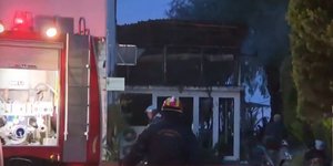 Φωτιά πυρκαγιά Αρτέμιδα καφετέρια μπαρ