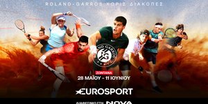 127o Roland Garros: Το δεύτερο Grand Slam της σεζόν με Τσιτσιπά και Σάκκαρη στα κανάλια Eurosport, διαθέσιμα στη Nova