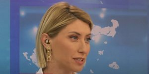 Σία Κοσιώνη