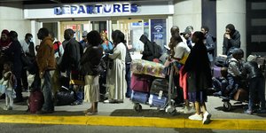 σουδαν ουρα αεροδρομιο