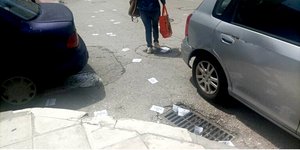 αντιεξουσιαστές εισβολή σούπερ μάρκετ Πάτρα