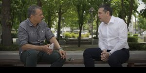 Ο Αλέξης Τσίπρας στους «Πρωταγωνιστές» του Σταύρου Θεοδωράκη