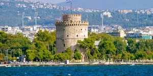 Θεσσαλονίκη