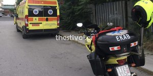 Ασθενοφόρο του ΕΚΑΒ στη Θεσσαλονίκη