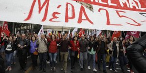 Το ΜέΡΑ25 στην πορεία για την Πρωτομαγιά