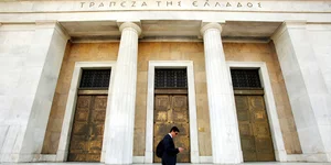 Τράπεζα της Ελλάδος