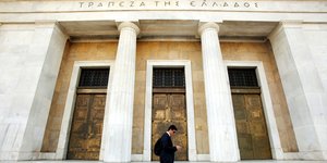 Τράπεζα της Ελλάδος
