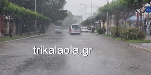 Ισχυρή νεροποντή στα Τρίκαλα/ Φωτογραφία: trikalaola.gr