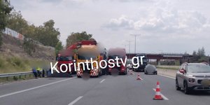 Τροχαίο με φορτηγά στην Αθηνών-Κορίνθου