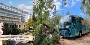 Πώς έγινε το τροχαίο με τους μαθητές στην Αίγινα