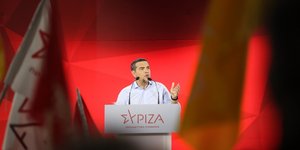 Ο Αλέξης Τσίπρας σε ομιλία