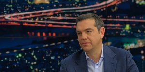 Ο Αλέξης Τσίπρας