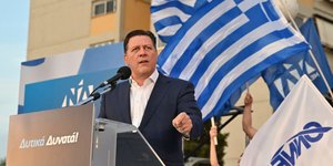  Μιλτιάδης Βαρβιτσιώτης Περιστέρι ομιλία