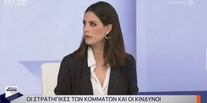 Η Ελένη Χρονοπούλου στην ΕΡΤ