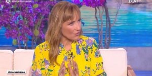 Η Μάρα Ζαχαρέα