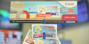 Νέα κέρδη με Λαϊκό Λαχείο