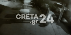 τροχαίο δυστύχημα Κρήτη Ηράκλειο 34χρονος βίντεο