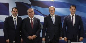 Παράδοση παραλαβή στο ΥΠΟΙΚ