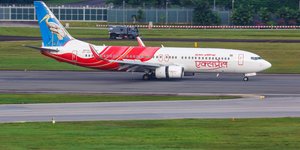 Αεροπλάνο της Air India/ Φωτογραφία αρχείου: Shutterstock