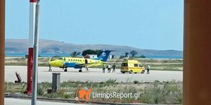 Αεροσκάφος του ΕΚΑΒ στο αεροδρόμιο Λήμνου