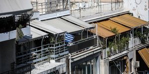 Ακίνητα στην Αθήνα