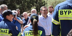 Αλέξης Τσίπρας