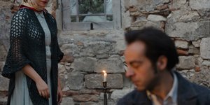 αλειφεροπουλος κερι