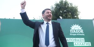 ΠΑΣΟΚ: Δεν ήταν συγκυριακή η άνοδος, είμαστε δεύτερο κόμμα σε πέντε περιφέρειες