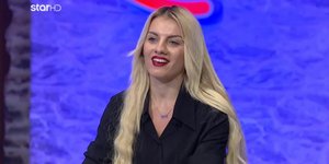 Ασημίνα Ουστάλι