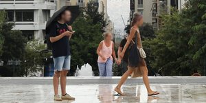 Άστατος θα είναι κατά τόπους ο καιρός στην Ελλάδα τις επόμενες ώρες